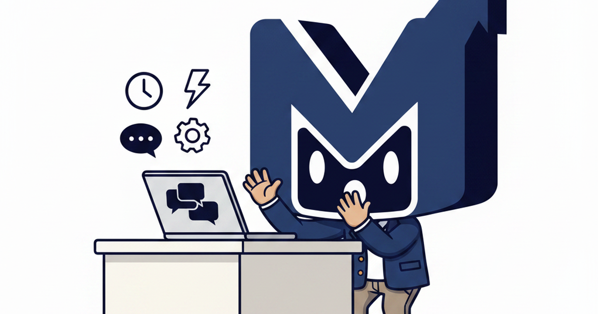 AIを使うと何が変わるのか?実際に試してわかったこと