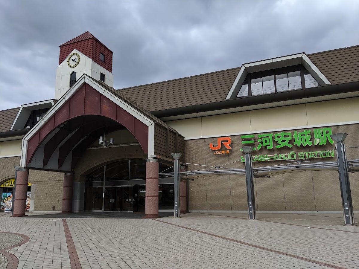 三河安城駅 正面