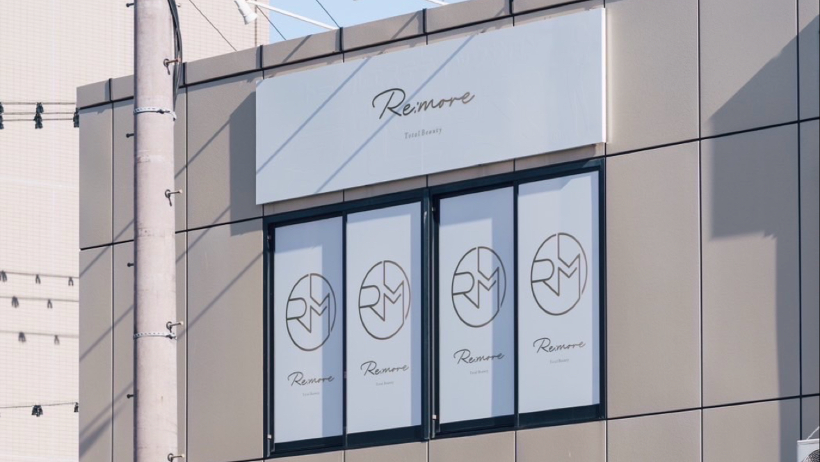 Re:more 三河安城本店
